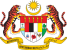 Coat_of_arms_of_Malaysia.svg